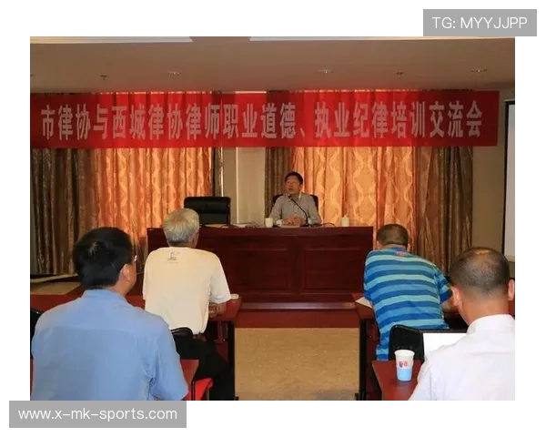 青年裁判员交流会分享判罚经验提升专业水平，在裁判员培训会议上的讲话