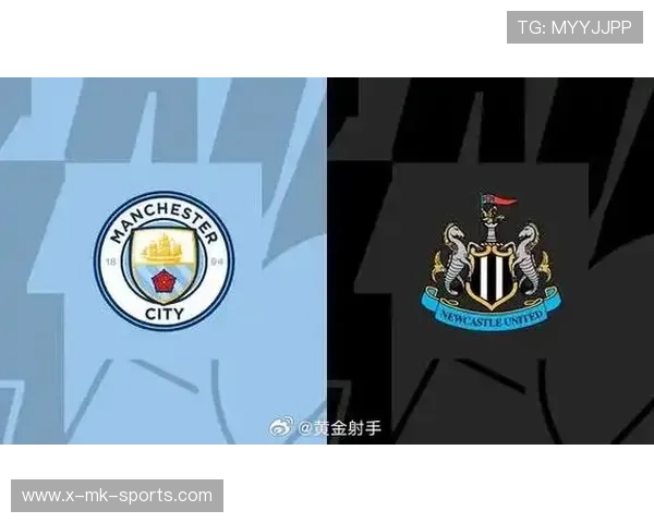 纽卡主场天气加成？曼城冲冠路遇巨大变量
