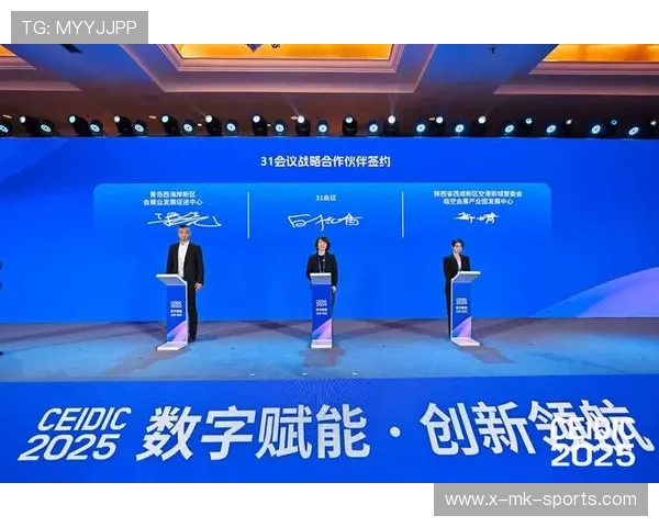 金融创新助力中国足球经济快速增长,中国足球经济效益 金融创新助力中国足球经济快速增长,中国足球经济效益